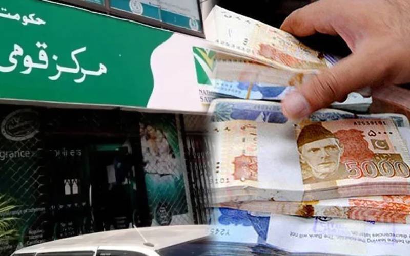 بینک ڈیپازٹس اور بچت سکیموں پر ٹیکس میں اضافہ،مختلف تجاویزپرغور