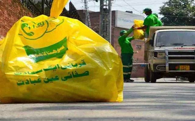  بڑا کلین اپ آپریشن مکمل؛کتنی آلائشیں اٹھائیں ، کتنے لیٹر فینائل ، عرق گلاب اور کتنےکلو چونا استعمال ہوا ،رپورٹ آگئی 