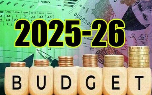 بجٹ 2025-26 ؛ وفاقی کابینہ نے فنانس بل کی منظوری دے دی