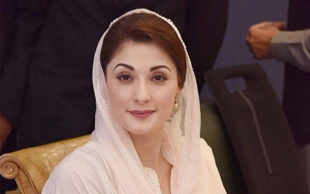 پنجاب کی وزیر اعلیٰ کا عوام دوست بجٹ پیش کرنے پر وزیر اعظم اورکابینہ کو مبارکباد