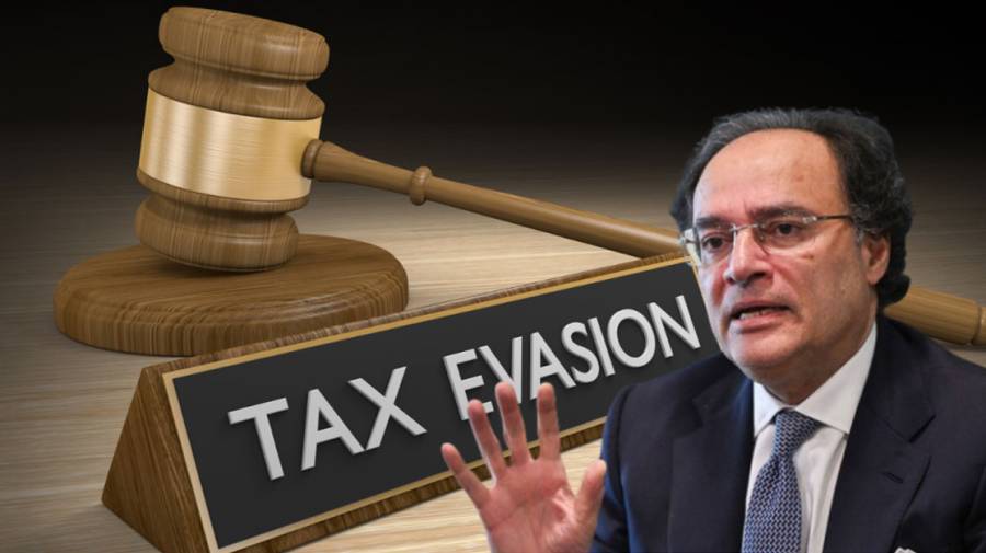 Tax returns, Non Filers, Tax evaders punishment, Bank account, FBR, Pakistani taxing system, city42 