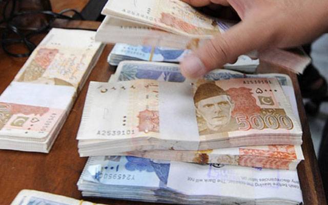 پنشن کی ادائیگی کا بل ایک ہزار 55 ارب روپے تک پہنچ گیا