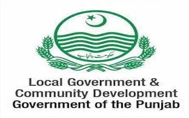 محکمہ بلدیات نے480ارب کی ترقیاتی سکیموں کا بجٹ تیار کرلیا