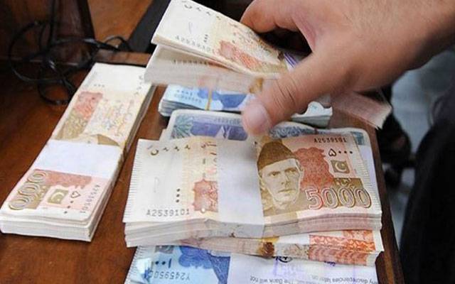  یو ای ٹی کے اے کلاس ملازمین اور اساتذہ کیلئے مالی امداد کی منظوری
