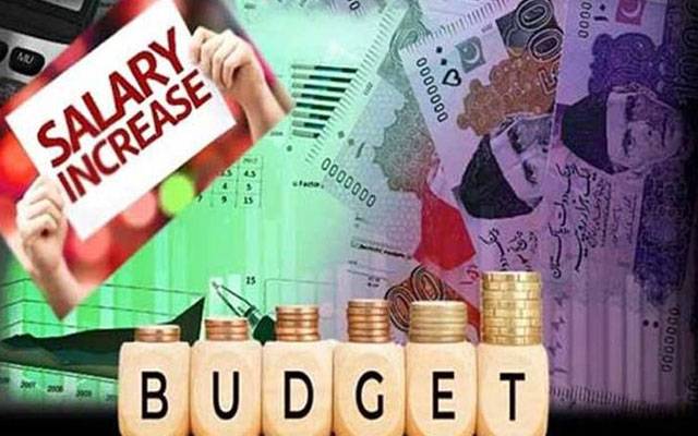پنجاب حکومت کا بھی تنخواہوں میں 10فیصداضافہ کافیصلہ