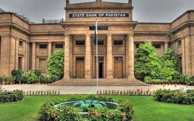 بیرون ملک مقیم پاکستانیوں نے رواں سال ریکارڈ ترسیلات بھیجیں؛ سٹیٹ بینک 