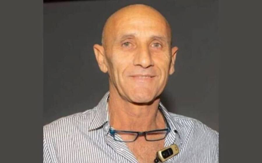  Israeli hostage, City42, Hamas terrorism, October 7 attack 
