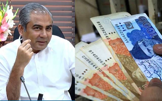 عید الاضحی پر مثالی صفائی، ملازمین کو ایک بنیادی تنخواہ بطور انعام دینے کا اعلان 