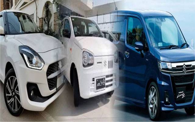 سیلزٹیکس بڑھنے سے چھوٹی گاڑیوں کی قیمتوں میں نمایاں اضافے کا خدشہ