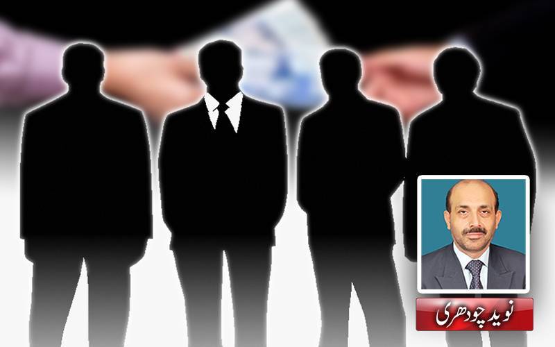 ’’برطرف ٹاؤٹ کی داستان‘‘