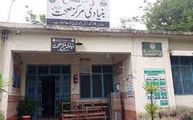 بنیادی مراکز صحت کے بعد دیہی مراکز صحت بھی ٹھیکے پردے دیےگئے