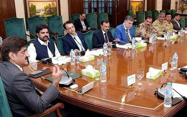 مالی سال2025-26 کیلئے 3451.87 ارب روپے کا بجٹ، سندھ کابینہ نے منظوری دیدی