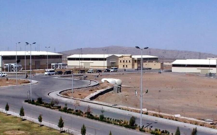 Natanz، Israeli air strikes on Natanz Nuclear site, City42 