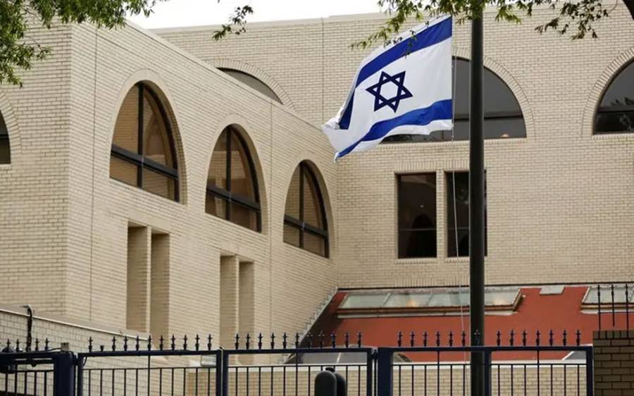 Israeli embassies closed, ran's attack on Israel, Iran Israel conflict, city42 
