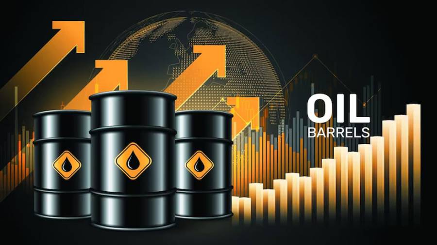 Crud Oil Futures, Iran Israel war, Gulf of Persia , International Oil Market, city42 . Brent Oil price, 