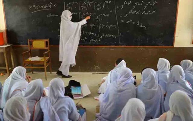 سکولوں کونان سیلری بجٹ کی مدمیں جاری4ارب 58کروڑ خرچ کرنےسےروکدیا