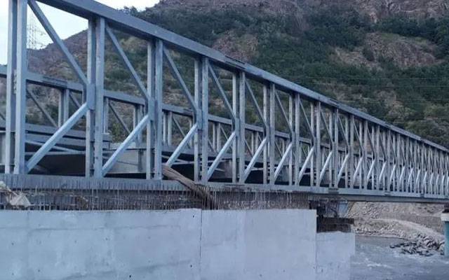 مانسہرہ؛ ناران روڈ مہانڈری کے مقام سے 4 دن کیلئے بند