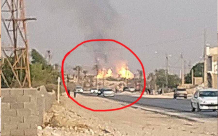 iran israel war, Irani Oil Field attacked, city42 
