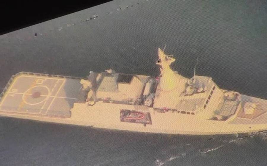iran stops British Ship, British Destroyer Ship, Persian Gulf, Iran Israel war 
