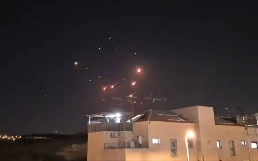  Iran attack on Haifa, City42, Civilian causalities, Israel Iran war, City42 
