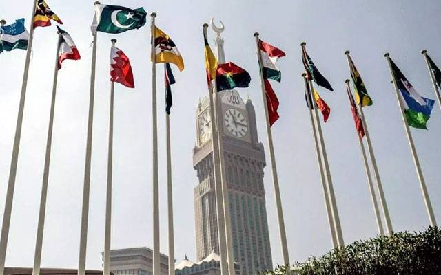 او آئی سی نے ایران پر اسرائیلی حملہ عالمی قوانین کی سنگین خلاف ورزی قرار دیدیا  