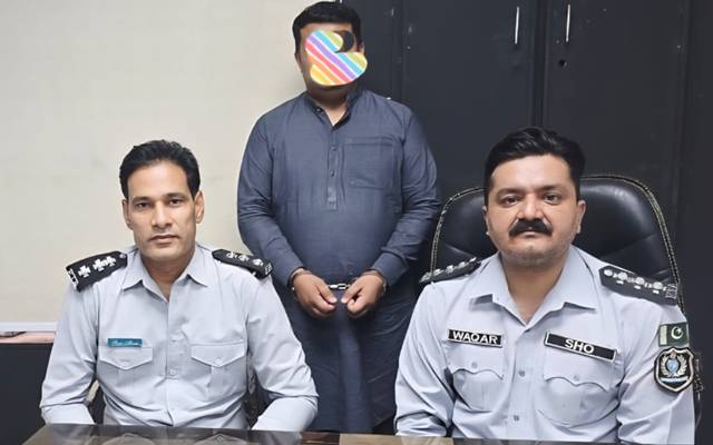 لیسکو ملازم رشوت لیتے ہوئے رنگے ہاتھوں گرفتار