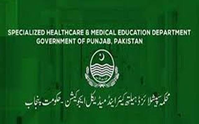 محکمہ سپیشلائزڈ ہیلتھ میں غیر قانونی بھرتیوں اور اربوں کی مالی بے ضابطگیوں کا انکشاف