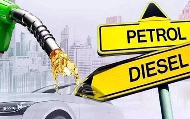 پیٹرول اور ڈیزل کی قیمتیں بڑھ گئیں 