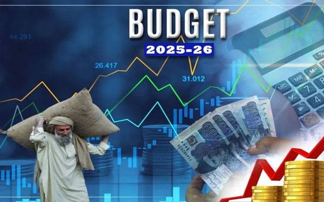  پنجاب کے بجٹ اجلاس کا وقت تبدیل