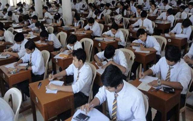  میٹرک کے سالانہ نتائج کا اعلان 24 جولائی کو کرنے کا اعلان