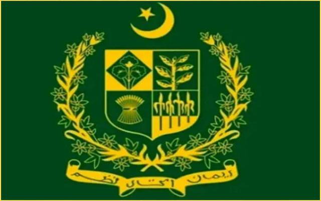 دو سنگل فیز میٹرز کا معاملہ، ڈسکوز نے ایم ڈی آئی ریکارڈنگ شروع کر دی