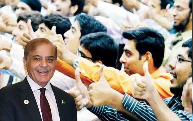 وزیراعظم کا پڑھے لکھے بیروزگار نوجوانوں کیلئے شاندار اقدام