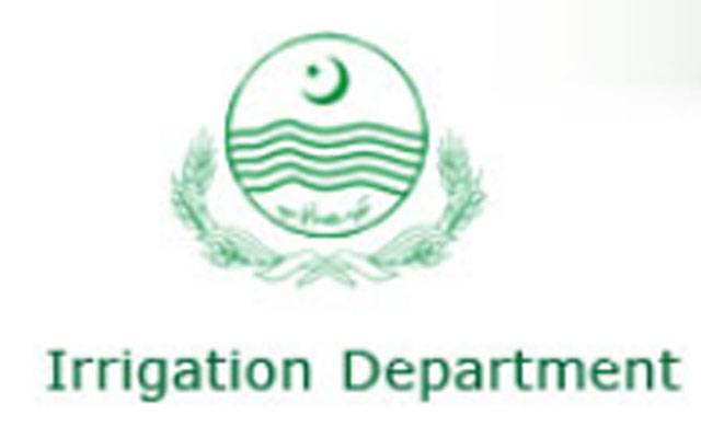 پنجاب بجٹ؛ محکمہ آبپاشی کے جاری اور نئی سکیموں کیلئے 38 ارب روپے مختص