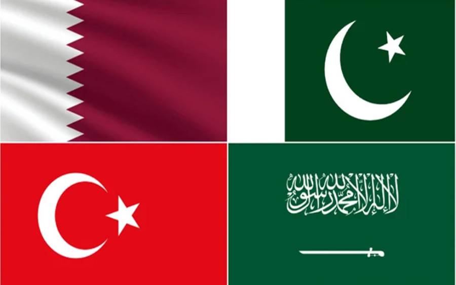 Irani Nuclear program, Irani nuke, Muslim Foreign Ministers, city42 