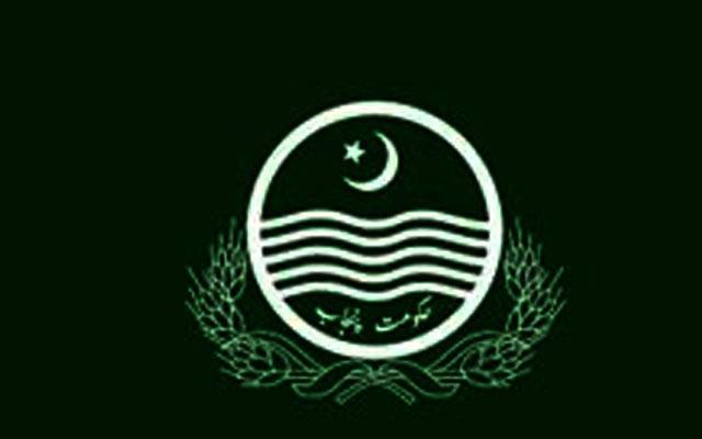 لینڈ مافیا،تجاوزات ،قیمتوں کو کنٹرول کرنے کے لیے ایک اور نئی فورس بنا دی 