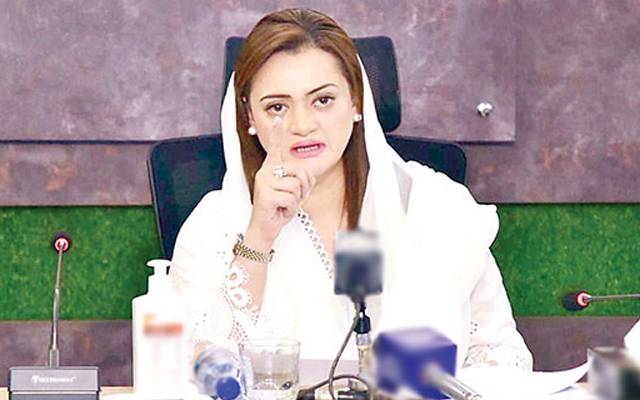 وزیراعلیٰ نے عوام کو بتایا کہ ان کا پیسہ کہاں کہاں خرچ ہوا؟: مریم اورنگزیب