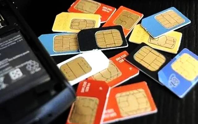 مرحلہ وار موبائل سمز بند ہونگی، بڑی خبر آگئی