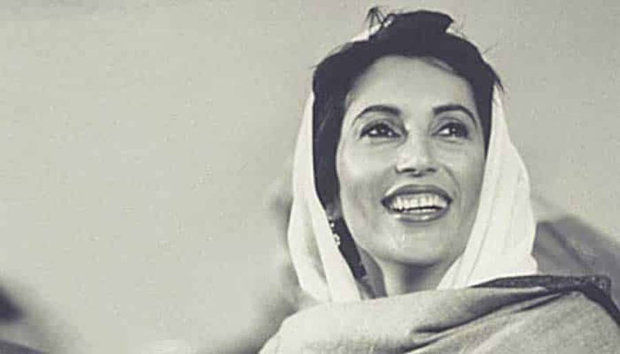 Shaheed Benazir Butto, City42, BB's birth day 