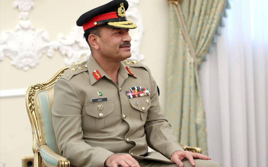 Pakistan Army, COAS , Field Marshal Asim Munir, White House, White House Lunch, City42 