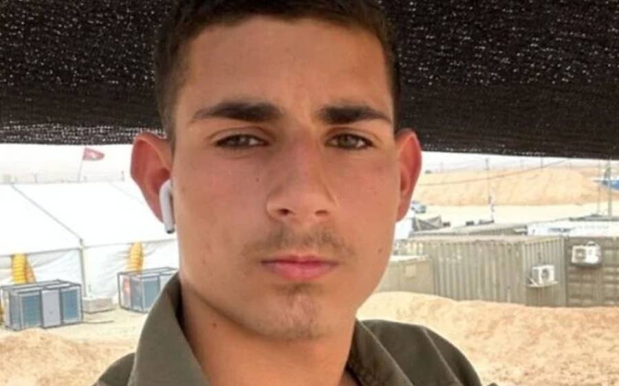  Israeli's Gaza Operation, Sniper Fire, Khan Younes, City42 