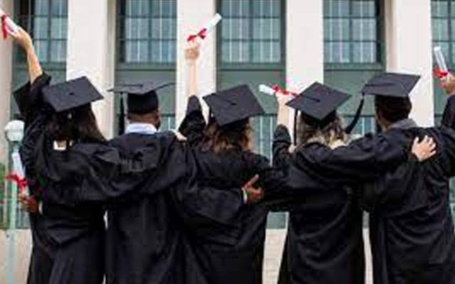 پنجاب یونیورسٹی: لاء ڈگری میں سیشن گیپ کی شرط ختم، ہر عمر کے افراد داخلے کے اہل