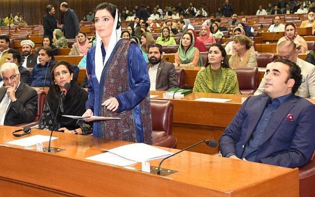 بلاول بھٹو نے مشکل وقت میں دنیا بھر میں پاکستان کی مؤثر نمائندگی کی: آصفہ بھٹو