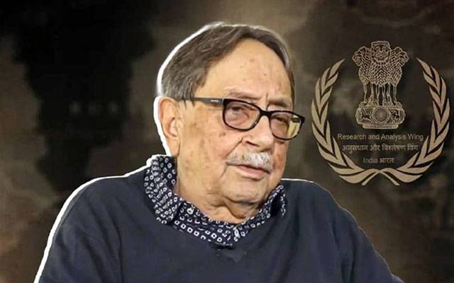 پہلگام حملہ:سابق بھارتی انٹیلی جنس چیف نے ناکامی کا اعتراف کرلیا  