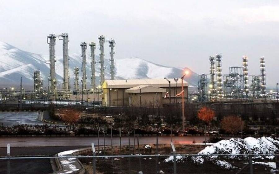 Arak Heavy Water Nuclear plant, City42, Israeli Airstrike , Irani State Tv