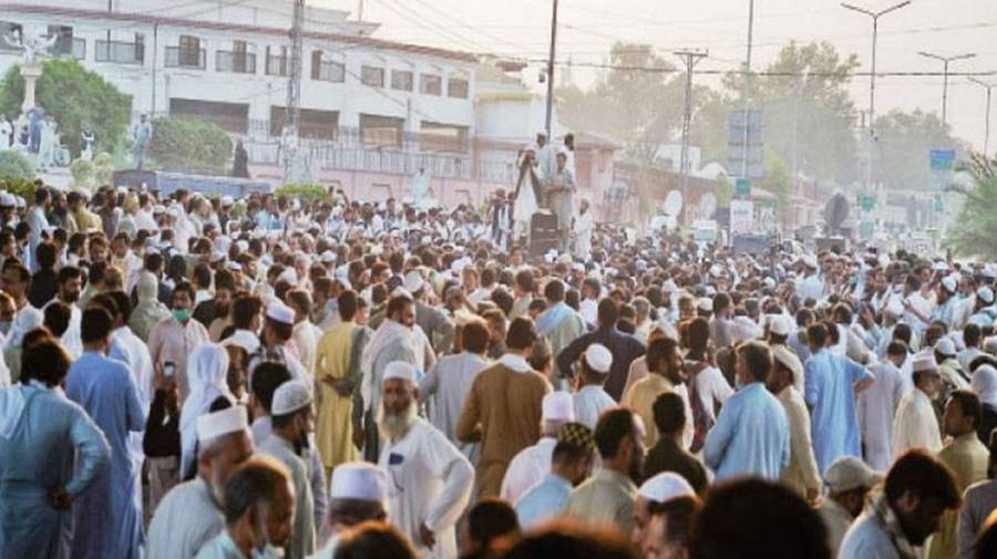  بجٹ مسترد، ملازم  23 جون کو صوبائی اسمبلی کے سامنے دھرنا دیں گے