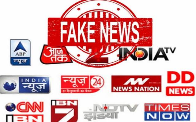 معرکہ حق کے بعد سفارتی شکست؛ بھارت بوکھلا کر فیک نیوز کا سہارا لینے لگا