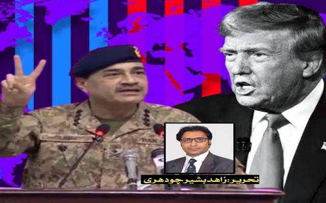 قیادت کا اعتراف، جلن کا علاج