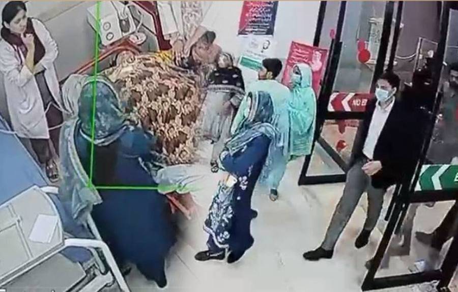  مریم اورنگزیب اچانک جنرل ہسپتال پہنچ گئیں، ہسپتال کی پرفارمنس او -کے قرار دے دی
