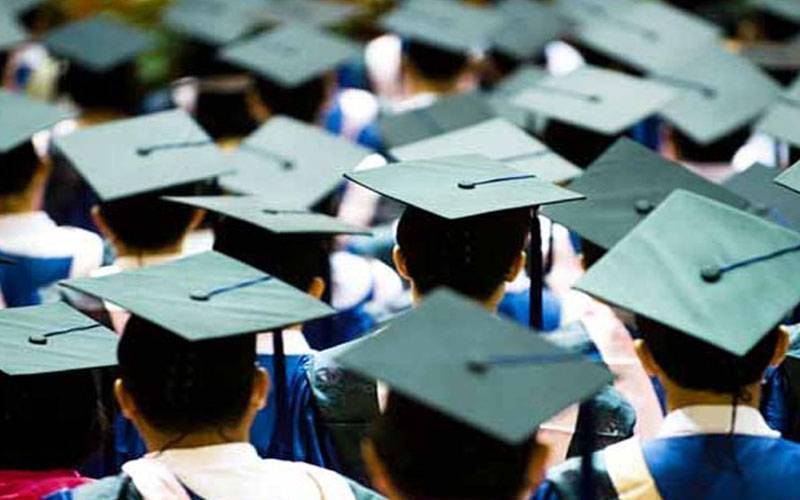 کامسیٹس یونیورسٹی کا مزدوروں کے بچوں کو مفت تعلیم فراہم کرنے کا اعلان