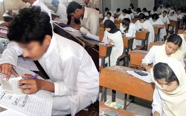 نہم جماعت کےسالانہ امتحان کیلئےرجسٹریشن کی تاریخ میں توسیع 